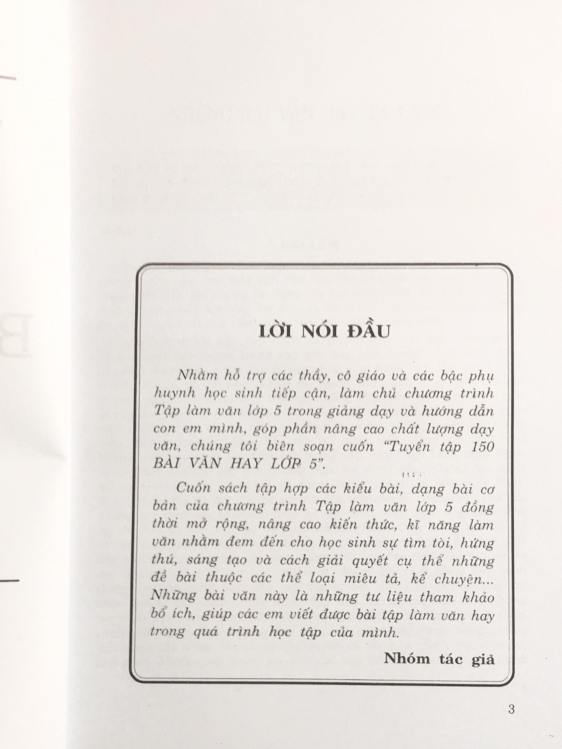 [ Sách Chính Hãng ] Sách MT - 150 Bài văn hay lớp 5 - NTbooks