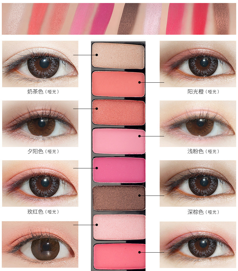 Bảng phấn mắt Play Color Eyes Lameila P3596