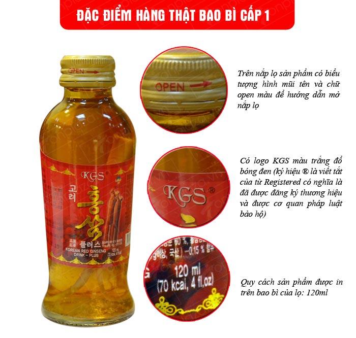 Nước sâm có củ KGS HÀN QUỐC 10 chai*120ml
