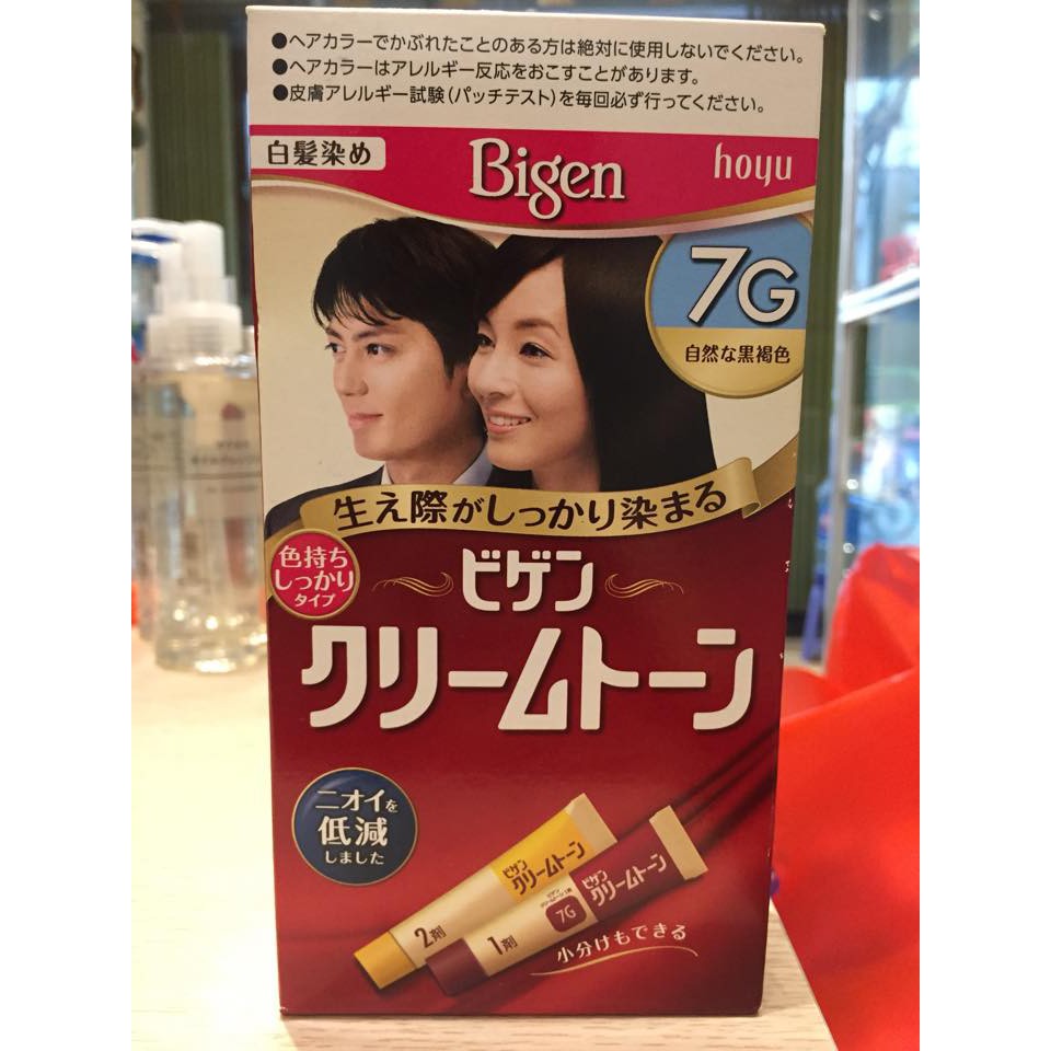 Thuốc nhuộm tóc Bigen 7G của Nhật Mầu đen | Lazada.vn: Màu đen là một trong những lựa chọn phổ biến nhất cho màu tóc, làm tôn lên được đẳng cấp và sự sang trọng. Với Bigen 7G mầu đen từ Nhật Bản, bạn có thể trải nghiệm màu tóc đẹp như mơ mà không cần phải đến thợ. Đừng bỏ lỡ cơ hội sở hữu sản phẩm chất lượng này trên Lazada.vn!