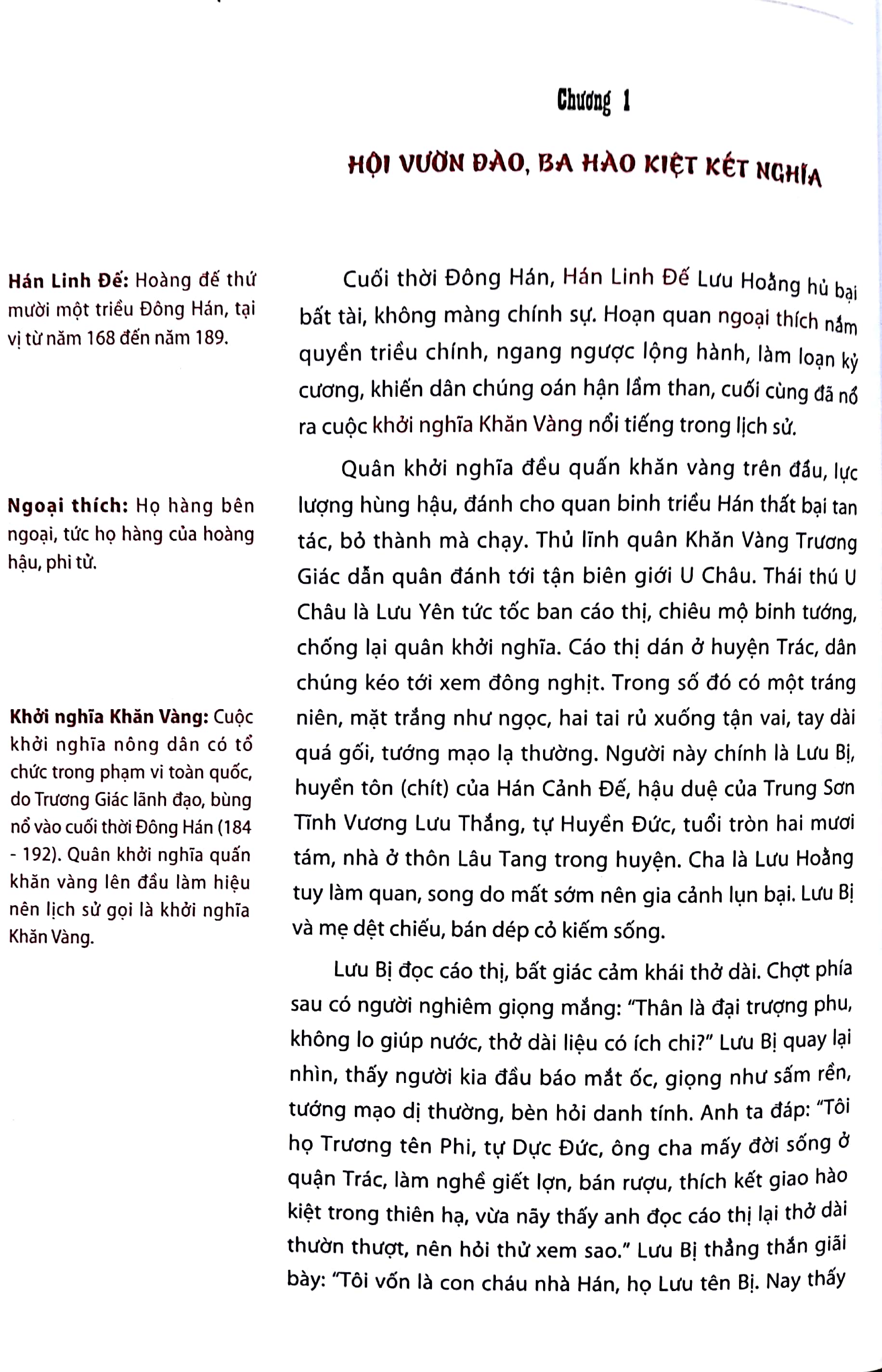 Fahasa - Tam Quốc Diễn Nghĩa