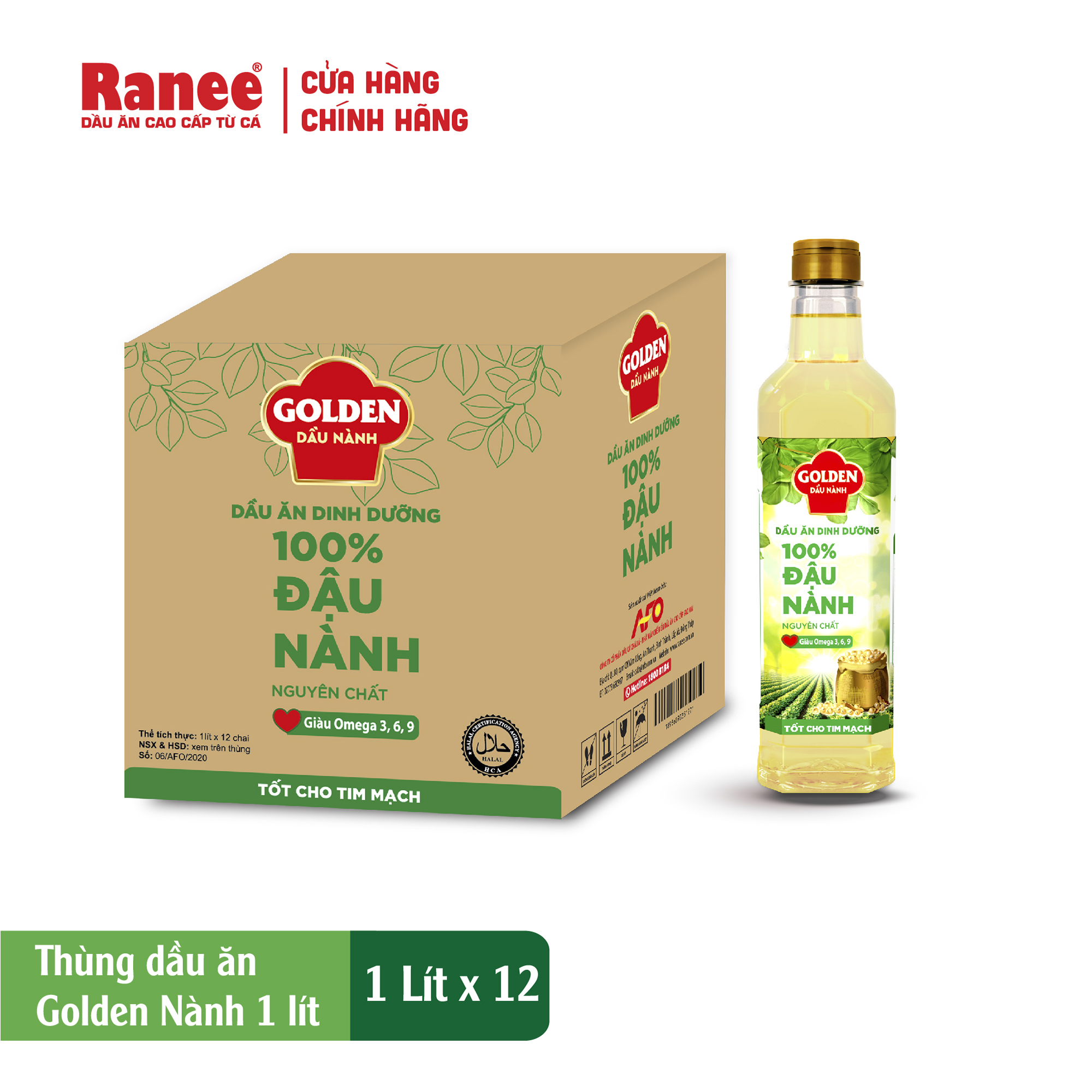 Thùng Dầu Đậu Nành cao cấp Golden 1 lít (1 lít x 12 chai)