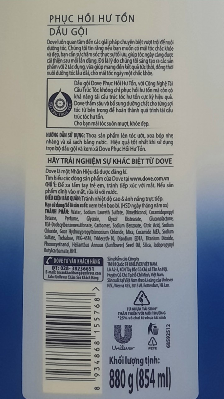 DOVE Gội 880g - BACH HOA HV