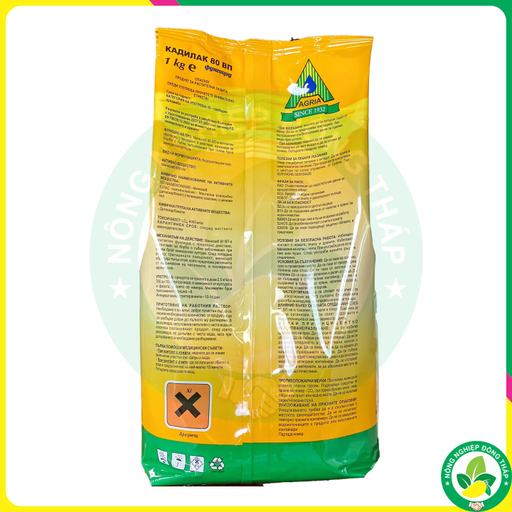 Thuốc Trừ Nấm Bệnh Phổ Rộng CADILAC 80WP (Gói 1kg)