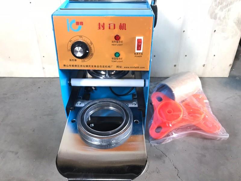 Máy Dập Miệng Ly, Máy Dán Màng Cốc IC - 25 - Phù Hợp Với Việc Dán Miệng Ly Các Loại Có Dung Tích 480-500ml