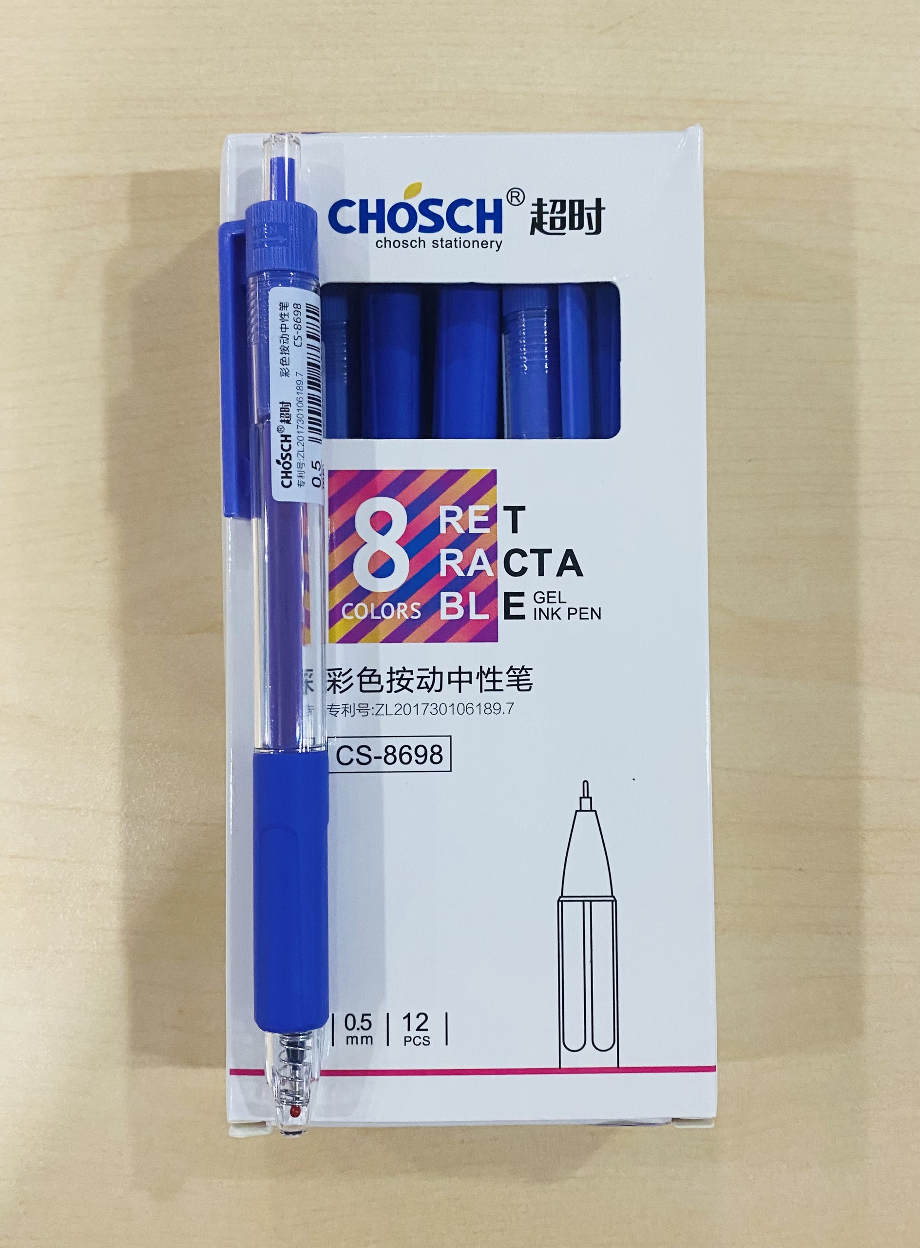 Bút Gel Bấm Chosch CS-8698 0.5mm (12 cây/hộp)