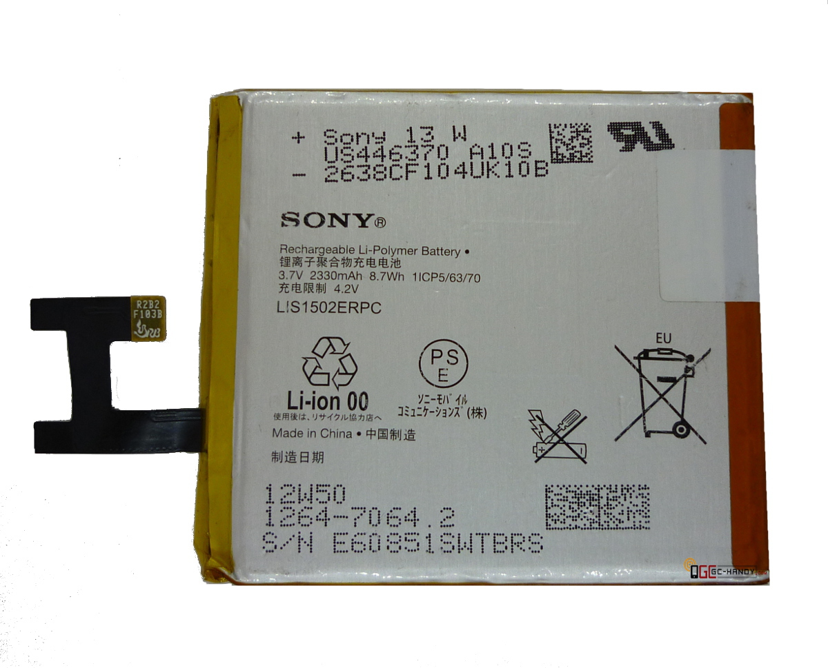 Pin điện thoại Sony Z M2