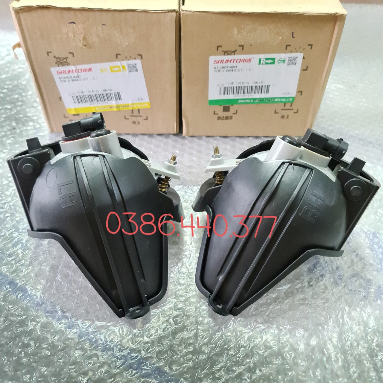 Đèn gầm Captiva (Có phân vế, Giá 1 Chiếc) HQ