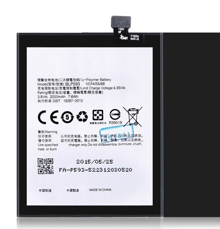Pin Oppo A31 BLP593