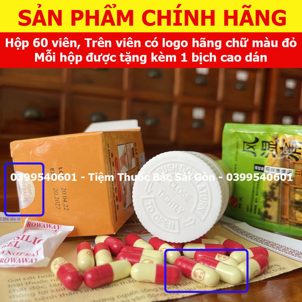 Gai Cốt Hoàn 60 viên [CHỮ ĐỎ + CAO DÁN, chính hãng, date mới)