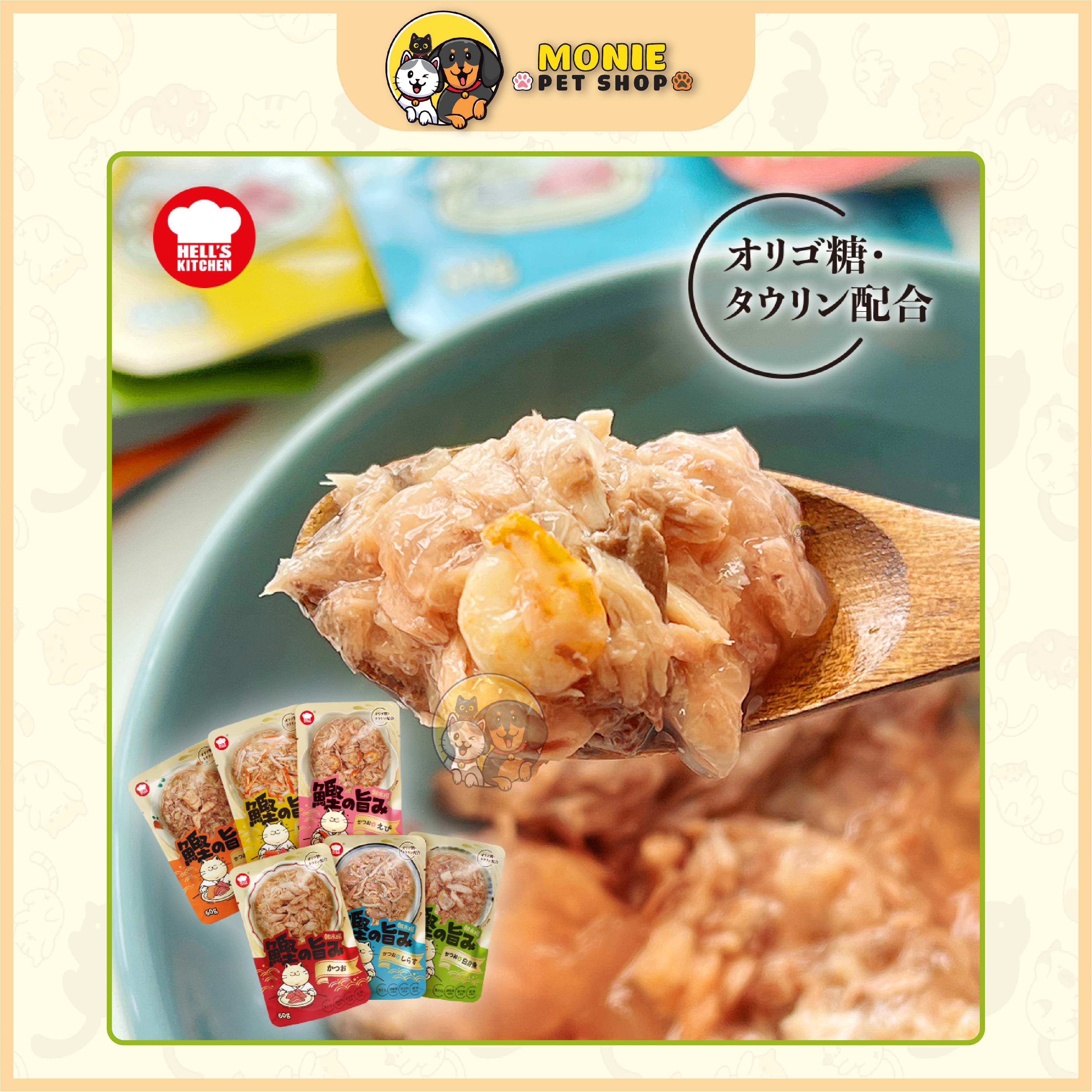 Pate cho mèo, Pate cho chó mèo Hell's Kitchen 60g 6 vị