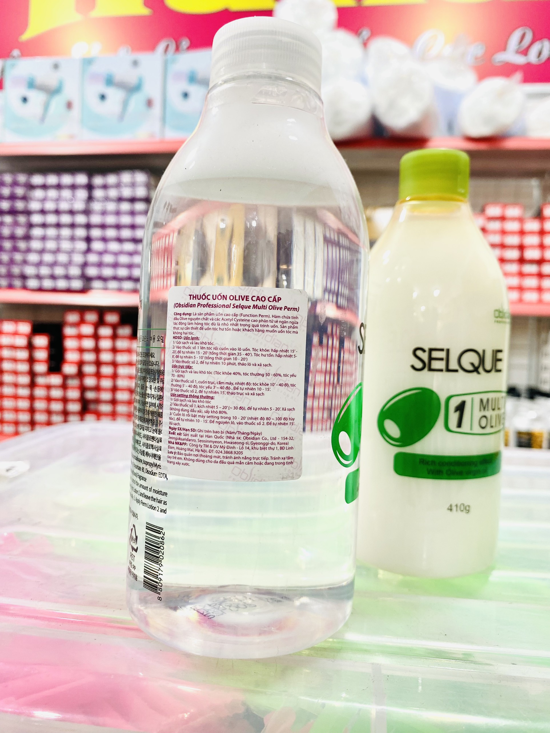 Premium Olive Selque Hair Curling Cream Bottle