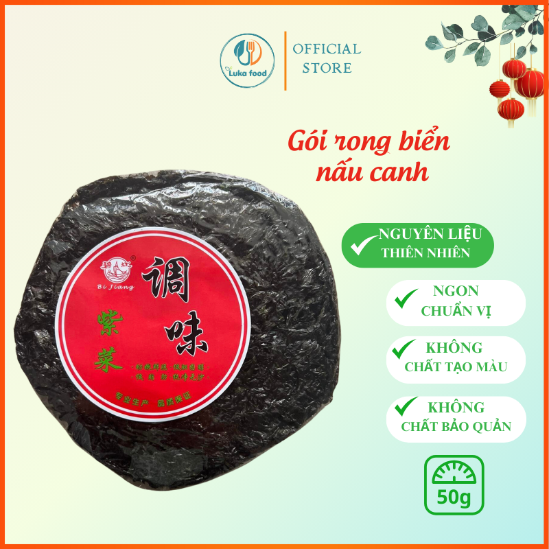 Gói rong biển nấu canh nhập khẩu Phúc Kiến 60gr