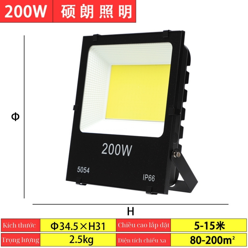 Đèn pha led/đèn led/đèn ngoài trời ip66 đủ công suất, chip led 5054 siêu sáng, chống nước, công suất 50w 100w 150w 200w