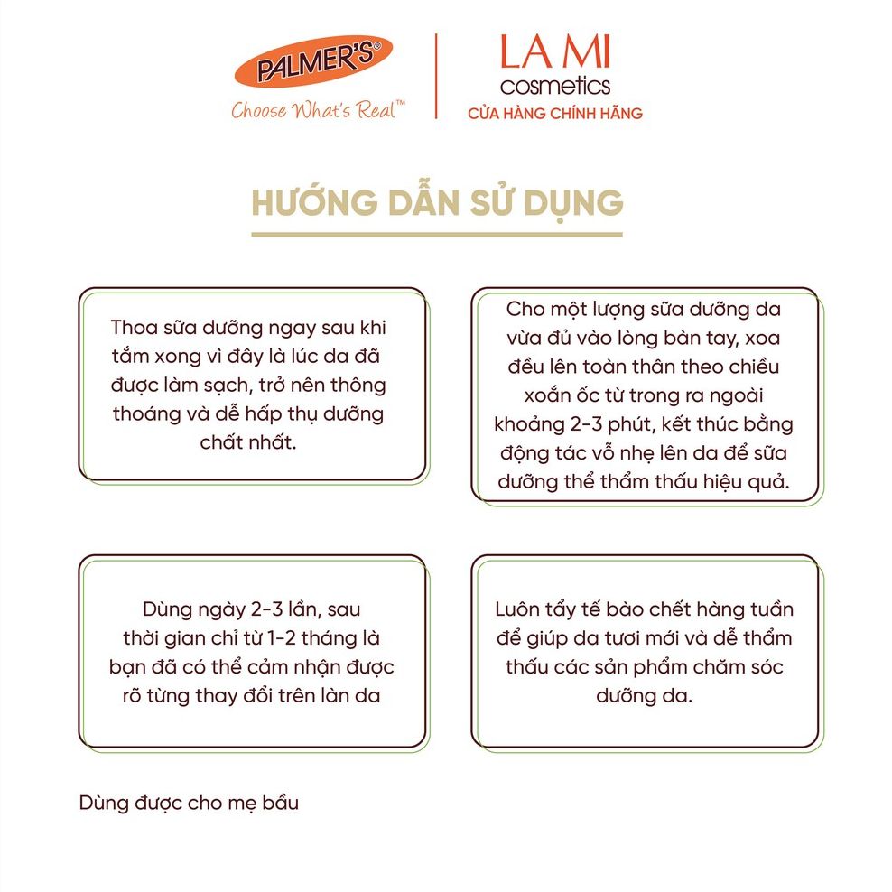 Sữa dưỡng thể dưỡng ẩm Bơ Hạt Mỡ Palmer's 250ml