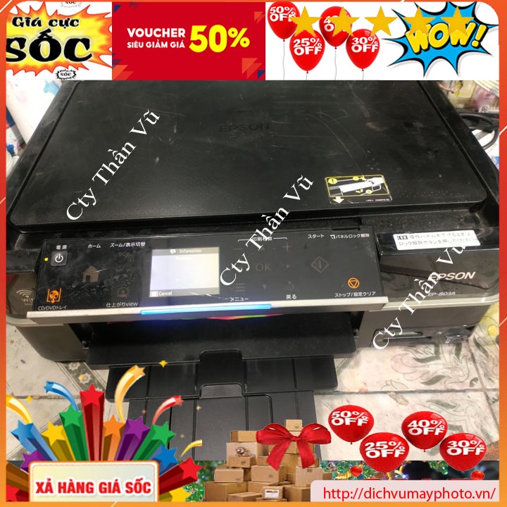 Epson 803A multi-function color inkjet printer, 6-color printer, beautiful printing, 2 times more durable printhead than L805 with wifi printing INECO