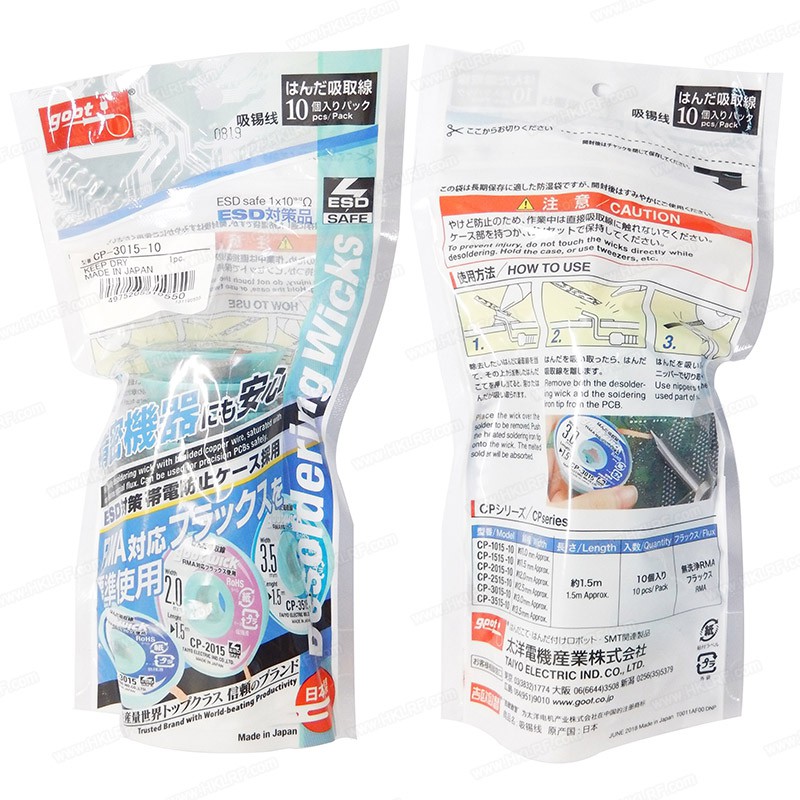 Dây hút thiếc Goot Wick CP - 3015
