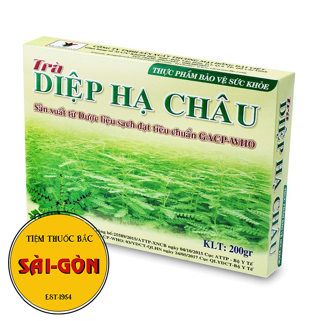Trà Diệp Hạ Châu Hút Chân Không Herbeco - Hộp 200gram