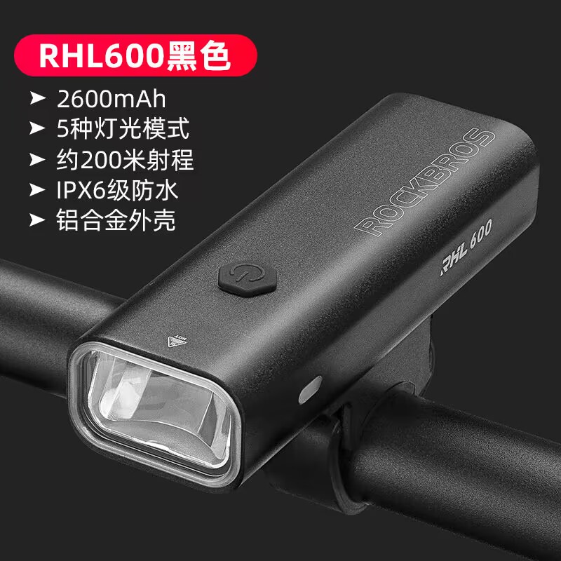 Đèn pha rockbros 400/800lm chống nước cho xe đạp