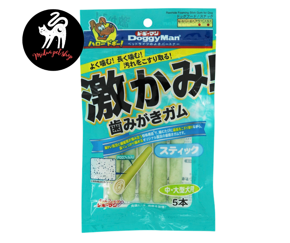 [Hoàn Tiền 10%] Que da bò thơm miệng cho chó Doggy man Nhật