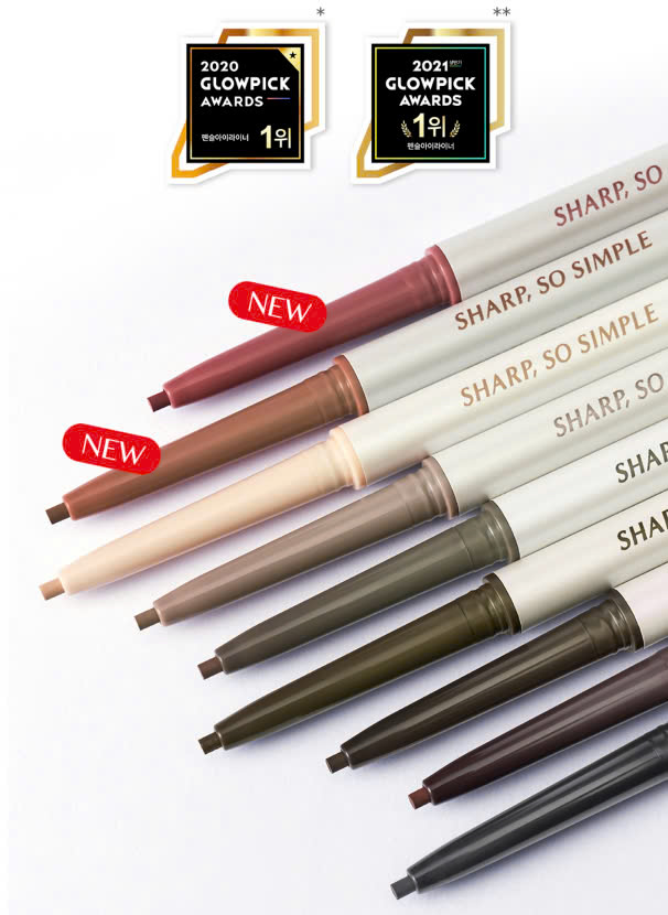 Bút kẻ Mắt Dạng Sáp Clio Sharp So Simple Waterproof Pencil Liner Đen - Nâu - Nâu Choco