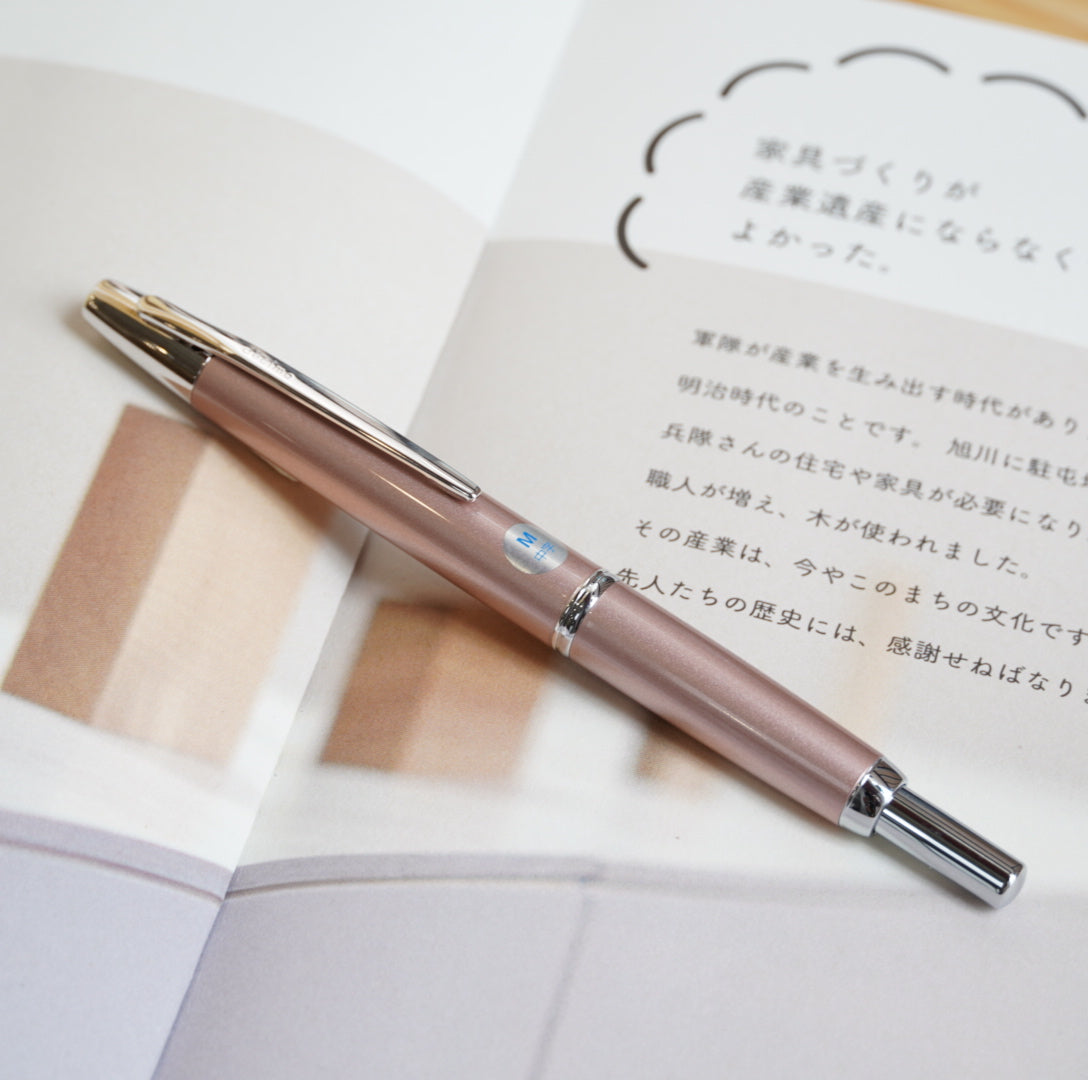 Bút Máy Pilot Capless Vanishing Point Decimo - Champagne Pink - Hồng Sâm Panh
