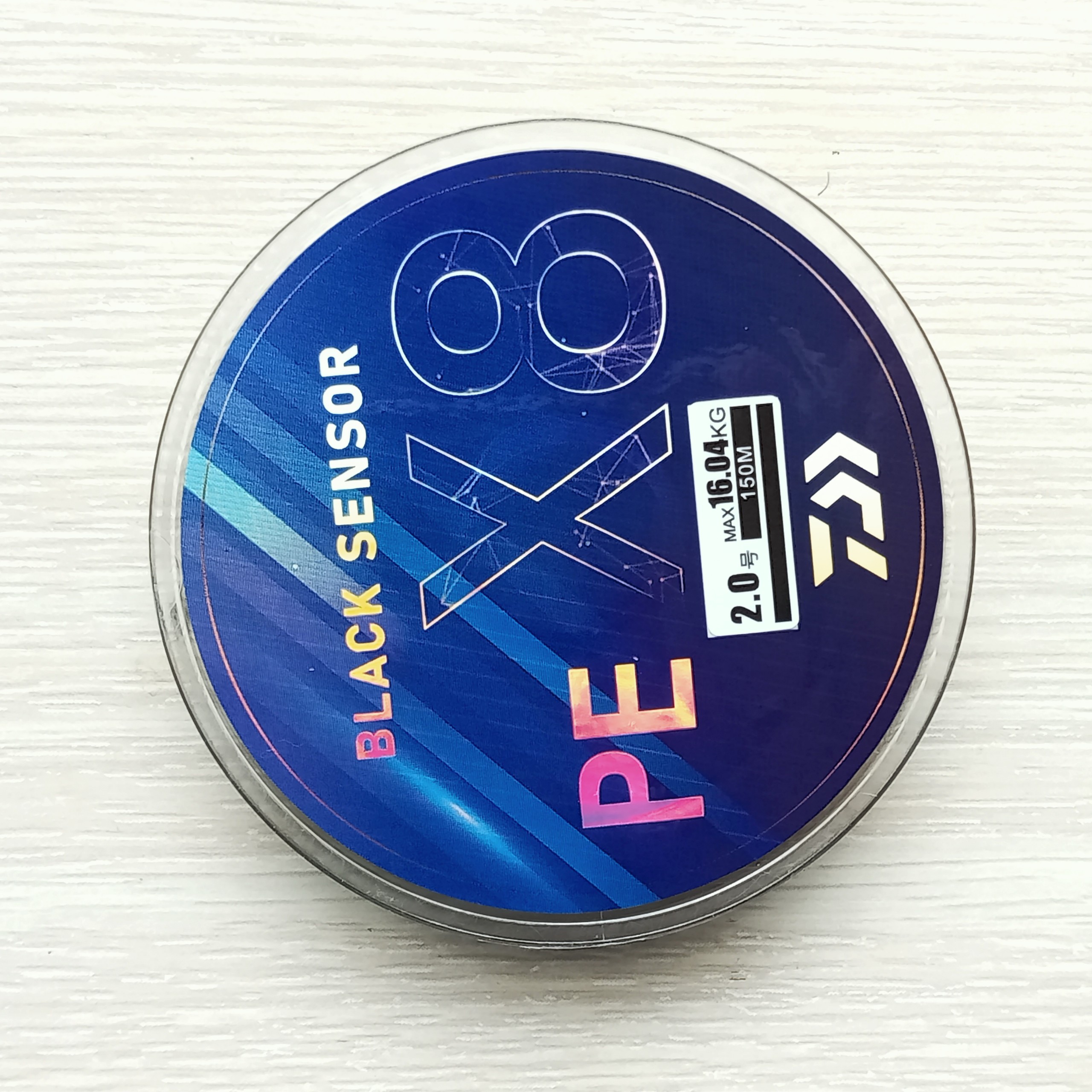 FREESHIP MAX Dây câu cá PE DAIWA BLACK SENSOR X8 150m