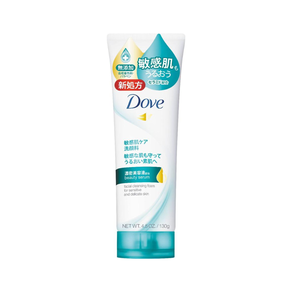 Sữa rửa mặt Dove Beauty Serum 130g Nội địa Nhật