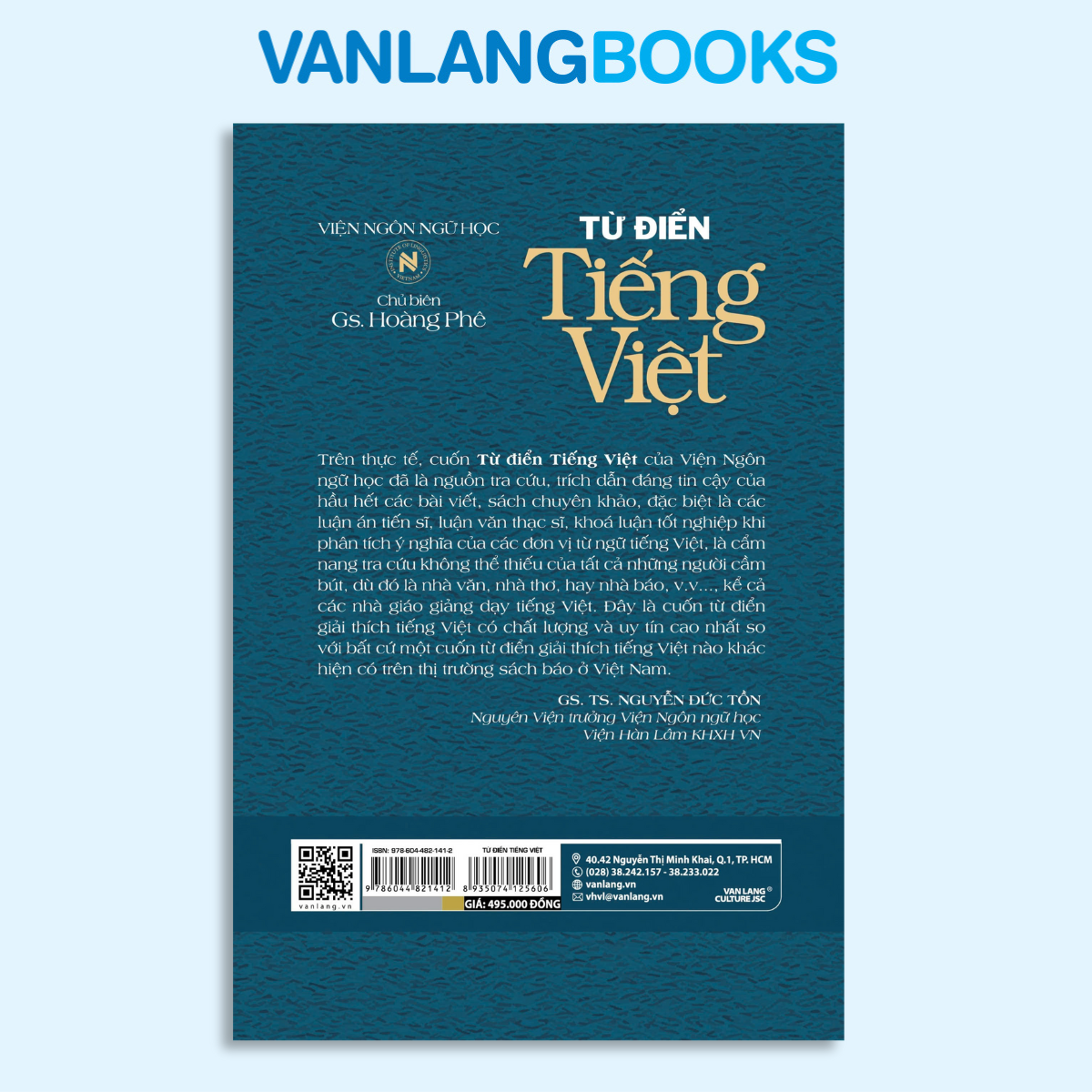 Sách - Từ Điển Tiếng Việt Hoàng Phê (Tái Bản 2026)-Vanlangbooks