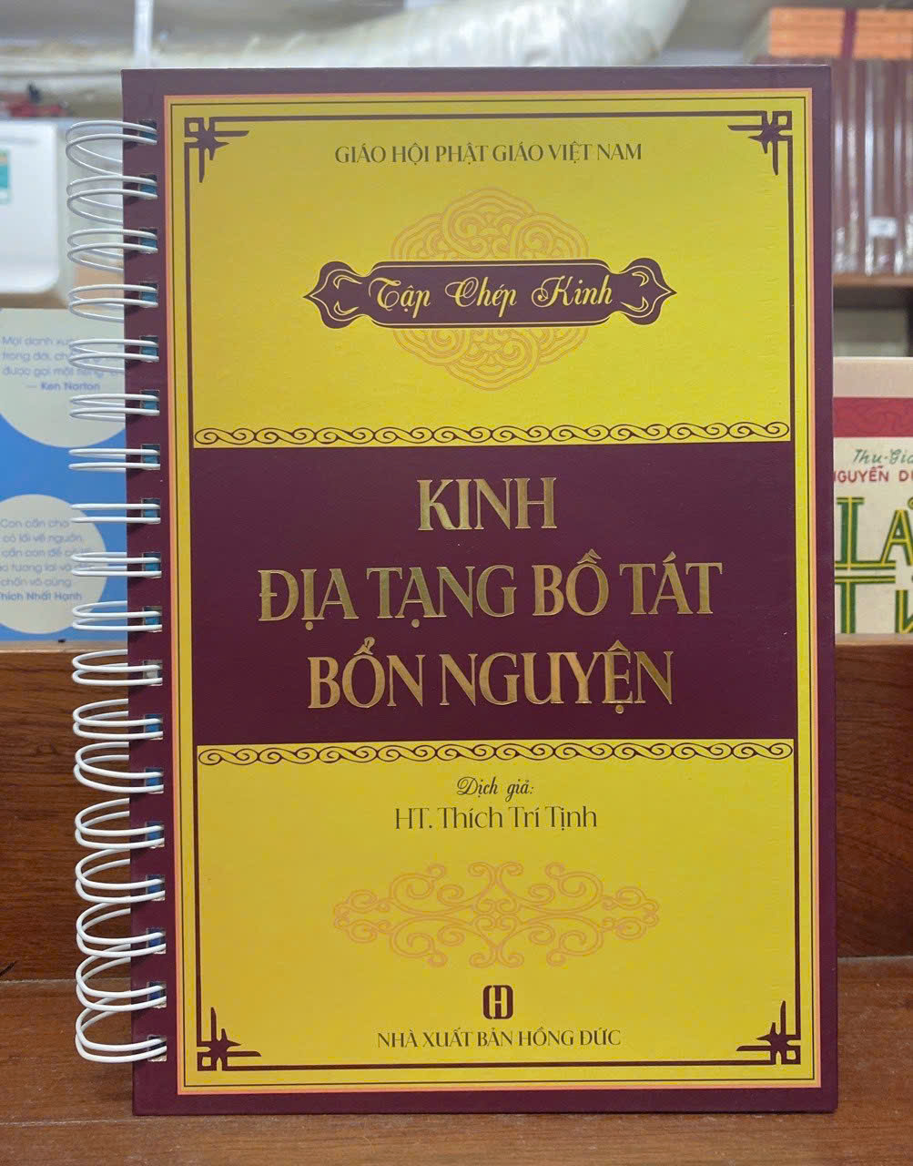 Vở chép kinh Địa Tạng in mờ bìa cứng