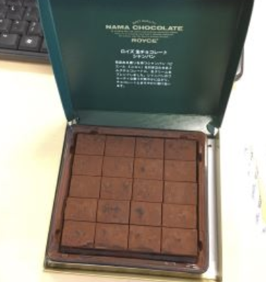 Nama Chocolate - socola tươi của Nhật (socola mềm)