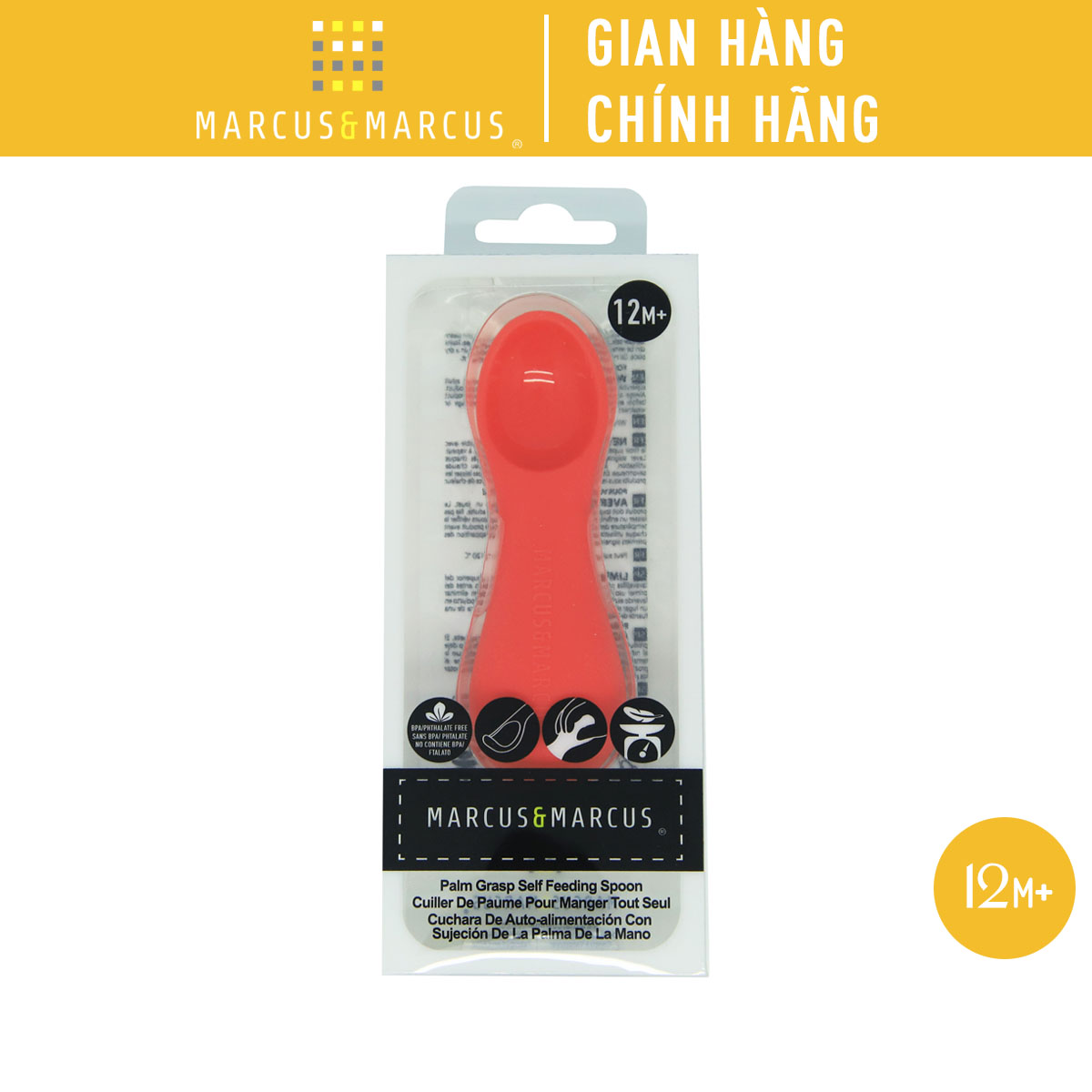 Thìa tập ăn silicon cho bé Palm Grasp Marcus & Marcus, từ 12 tháng - Marcus