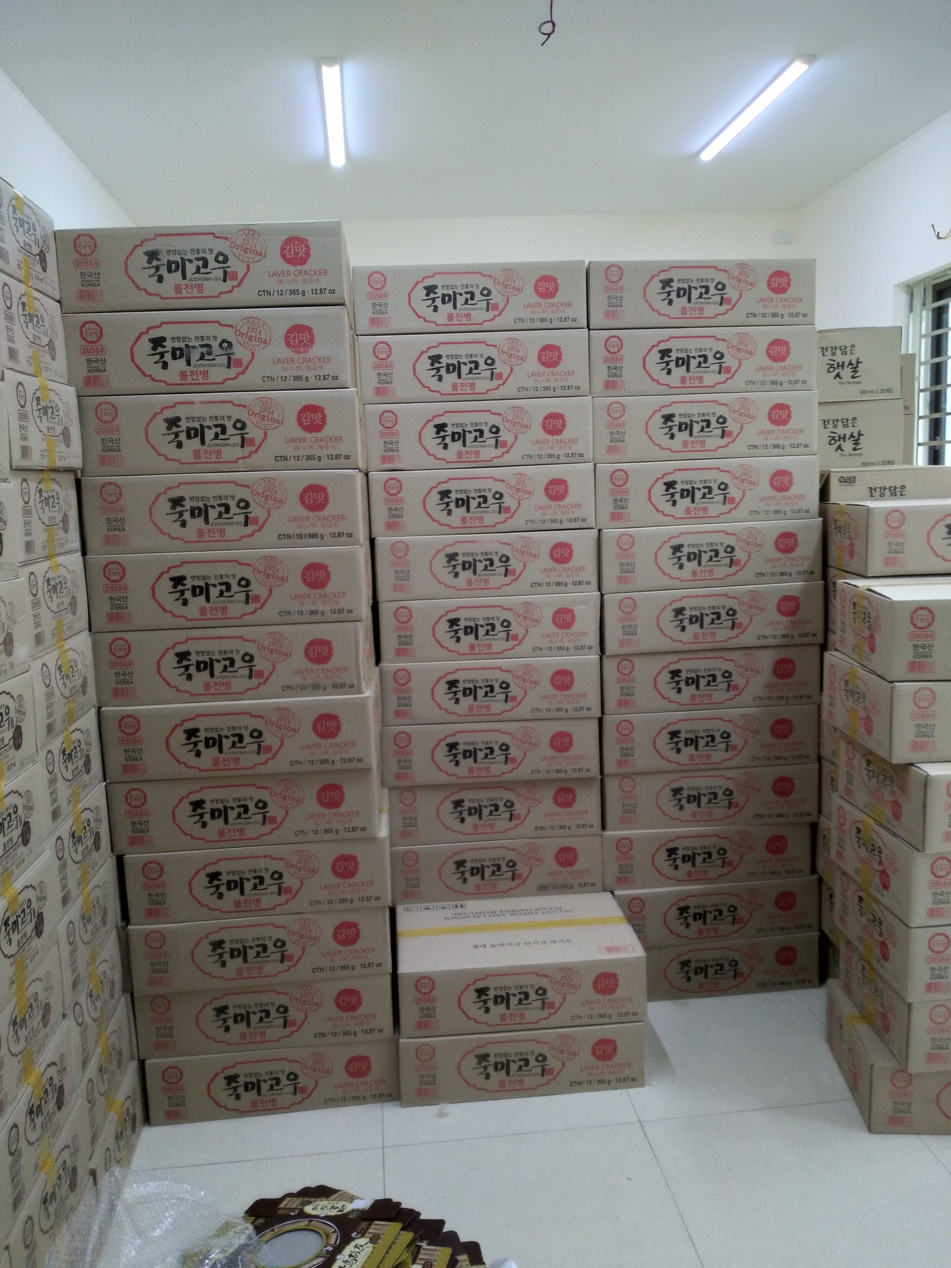 Bánh quế, bánh quy cuộn Hàn Quốc