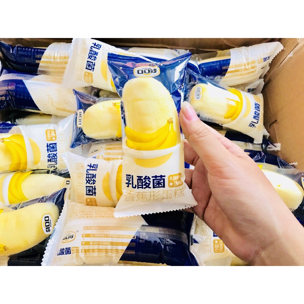 Bánh Chuối Đài Loan