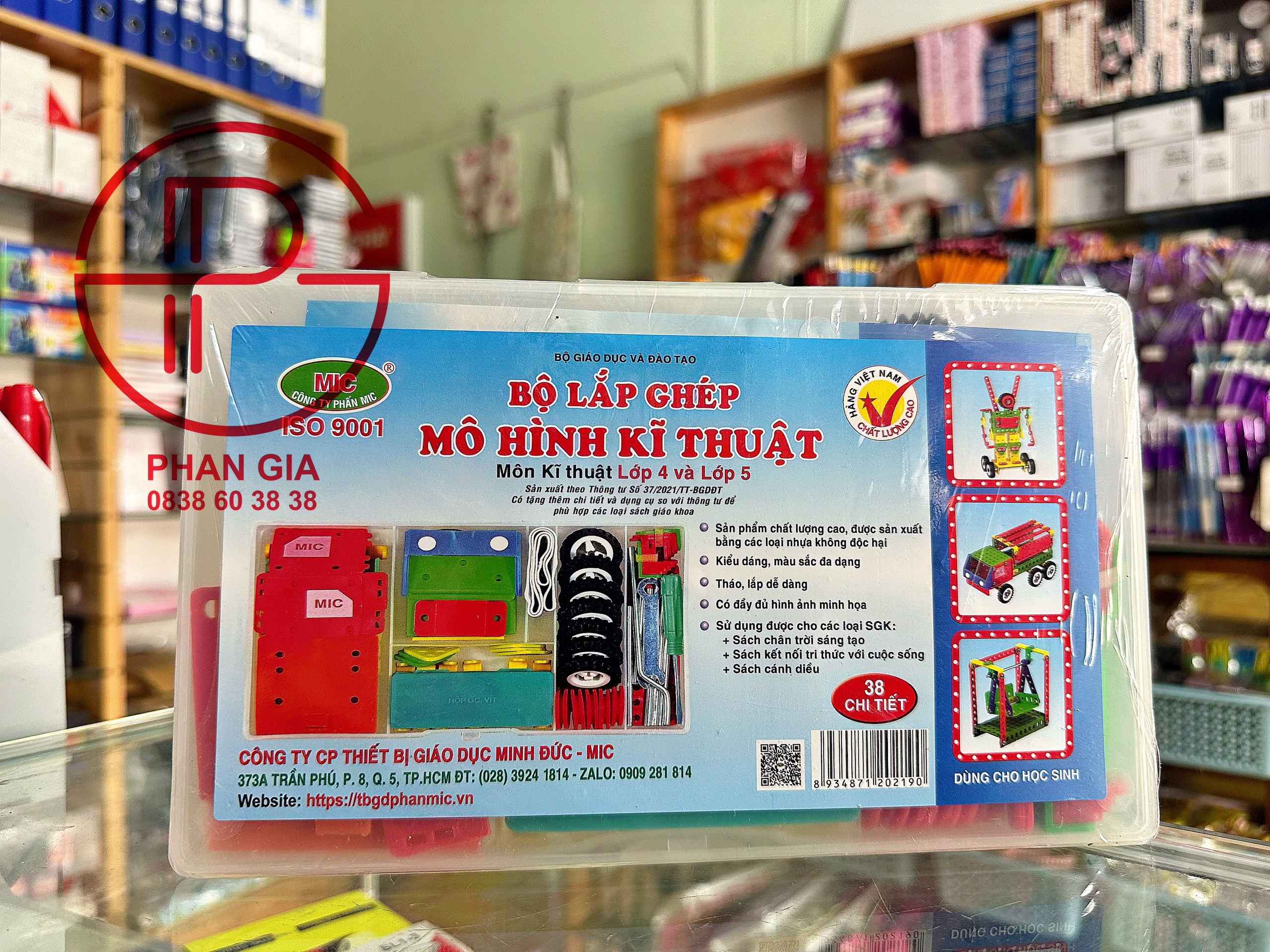 Bộ Lắp Ghép Kỹ Thuật Lớp 4 và 5