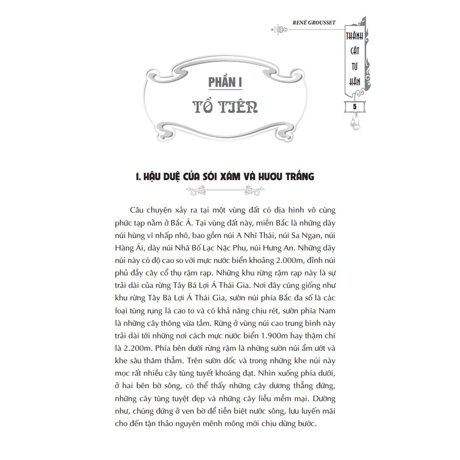 Sách - Thành Cát Tư Hãn (Bìa Cứng)