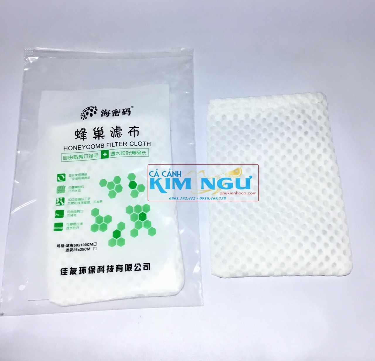 Túi lọc nước hồ cá 3d túi lọc 3d