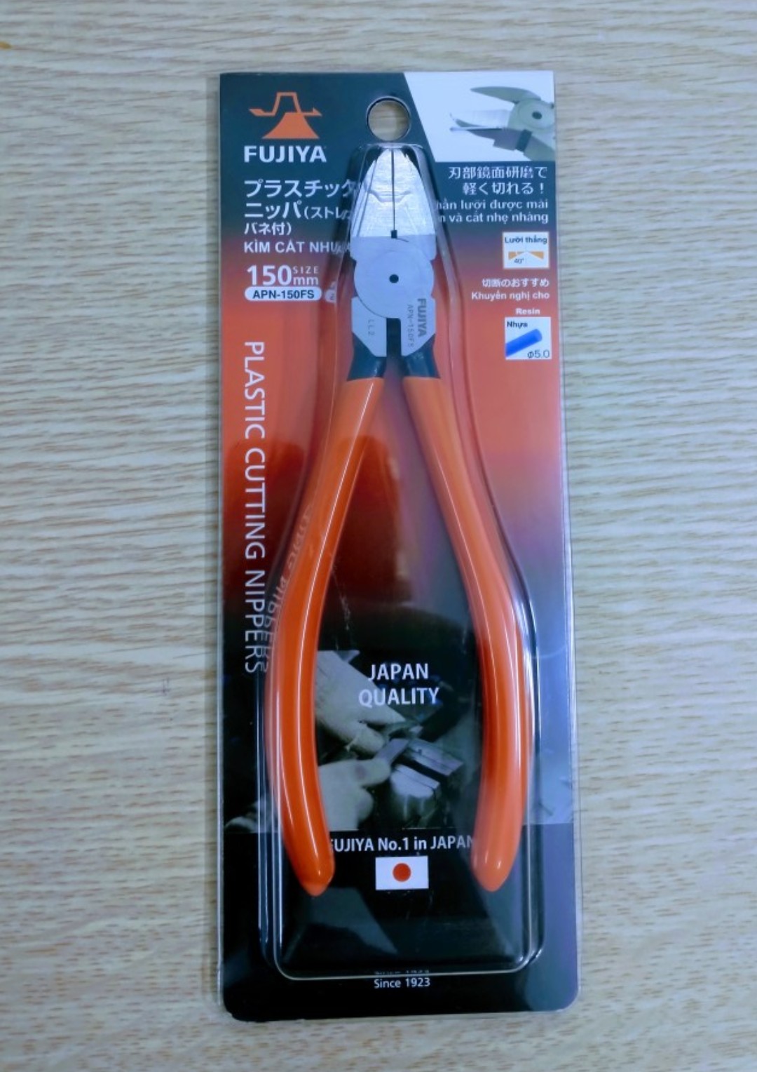Kìm cắt FUJIYA Nhật Bản mã ANP-150FS
