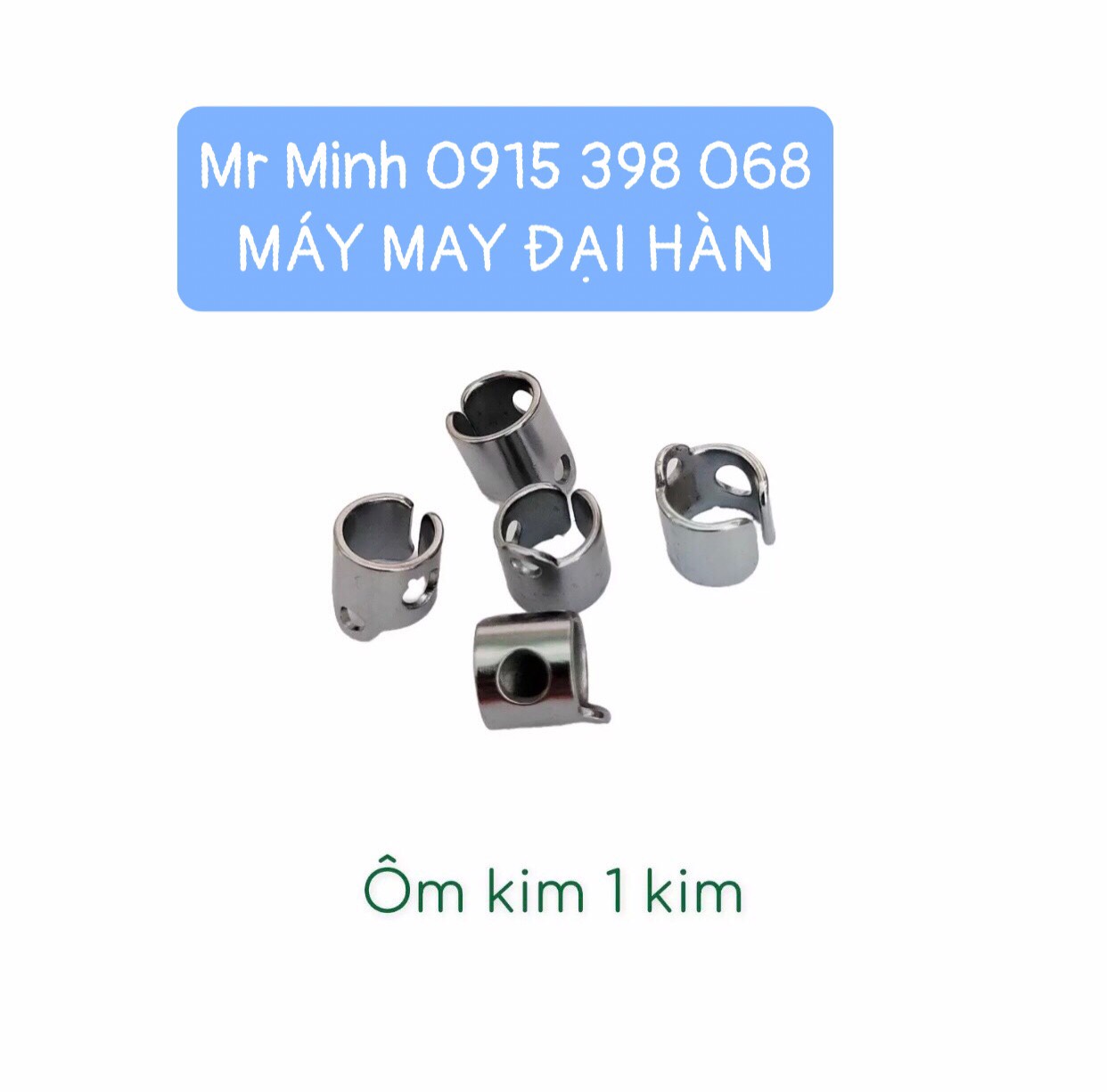 Ôm kim 1 kim, ôm trụ máy 1 kim (2c)