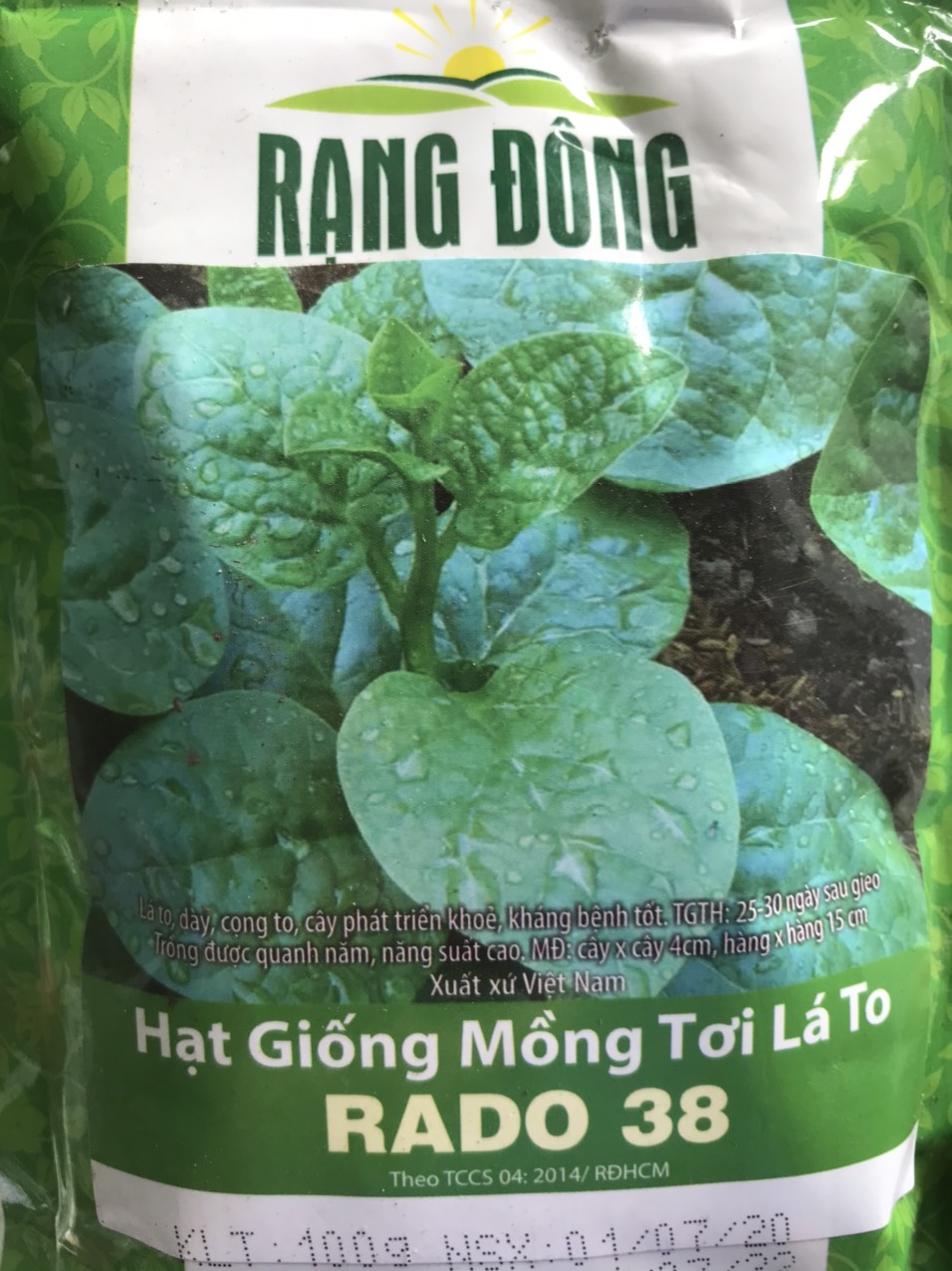 Hạt giống rau mồng tơi lá to 100gam