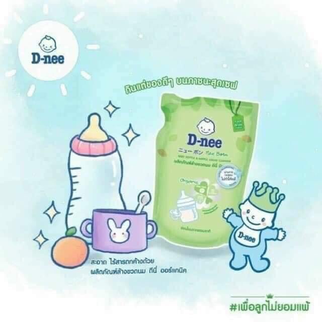 Nước rửa bình sữa D-nee Thái Lan
