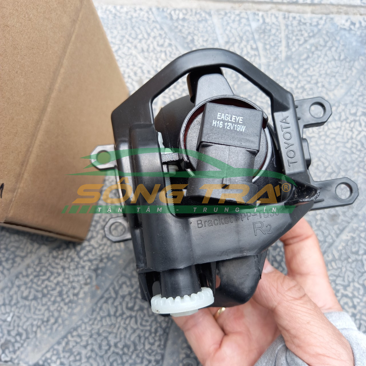 ĐÈN GẦM/ ĐÈN CẢN TOYOTA INNOVA 2015, BÊN PHỤ
