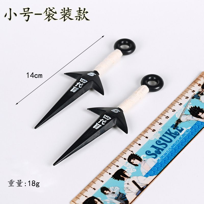 bộ 2 Kunai nhựa minato - Naruto - Baystore