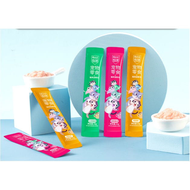 [15g] Súp thưởng cho mèo Chan Ciao Wang (vị ngẫu nhiên)