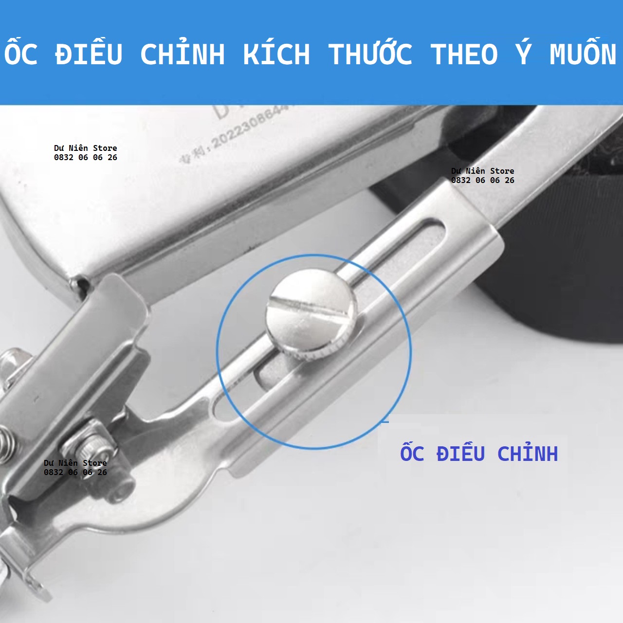 Magnetic Seam Guide, New Style Seam Guide.