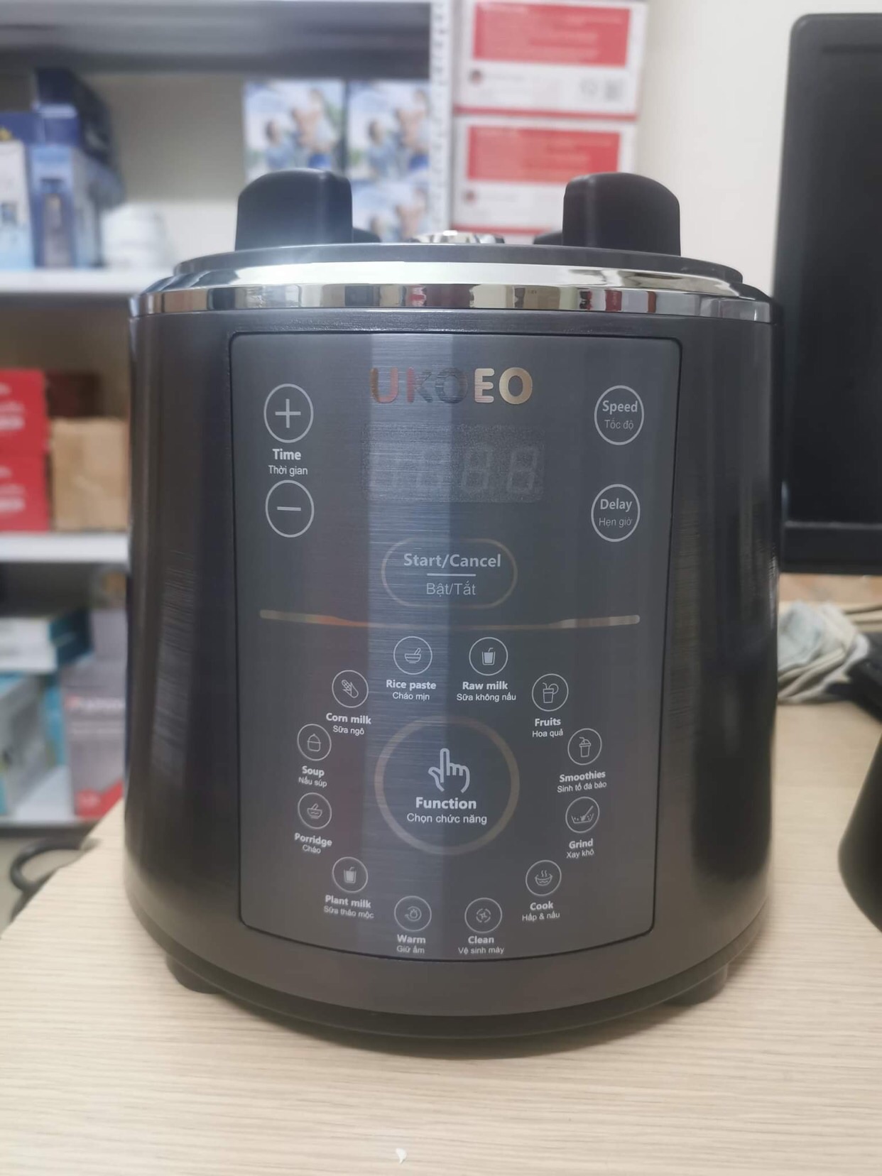 Máy làm sữa hạt Ukoeo pr5+ bản 2020 nắp inox