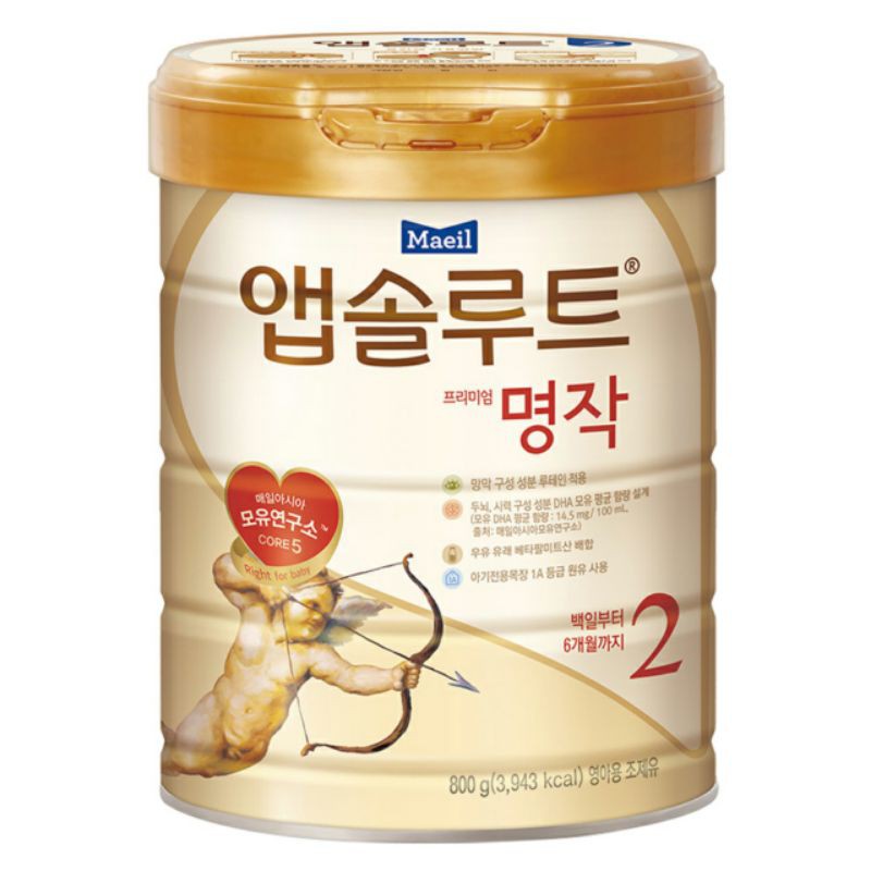 Sữa Bột MAEIL THIÊN THẦN số 2 800g