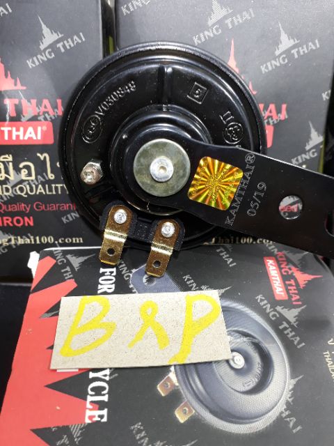 Còi xe máy 12v kingthai cho dream wase