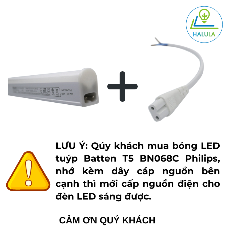 1.2 Meter 14W Led Light Fixture Set + Philips Power Cable