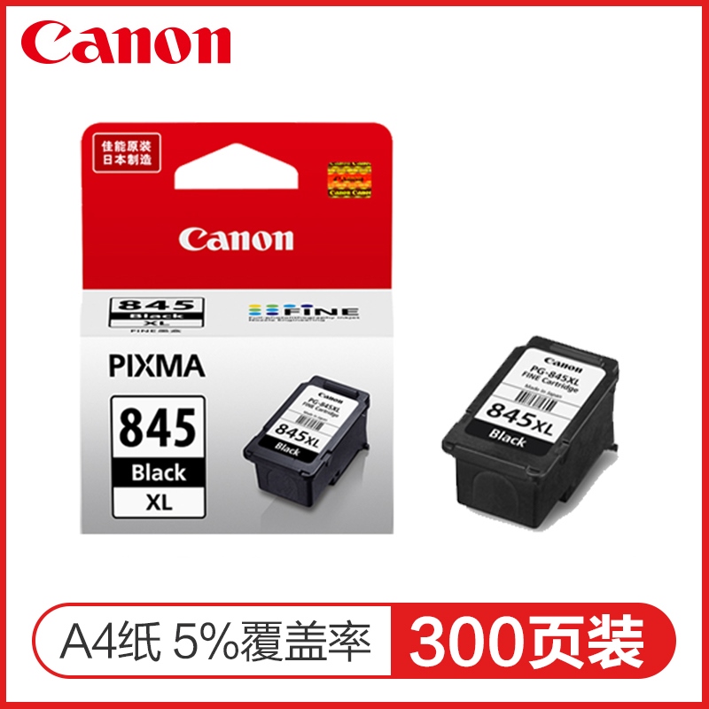 Original Canon 845S 846 Mg2580s 3080 TS3180 3380 3480 845 Printer  Cartridges 